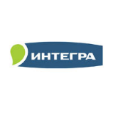 Интегра
