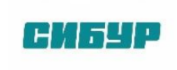 СИБУР