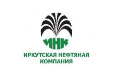 Иркутская нефтяная компания